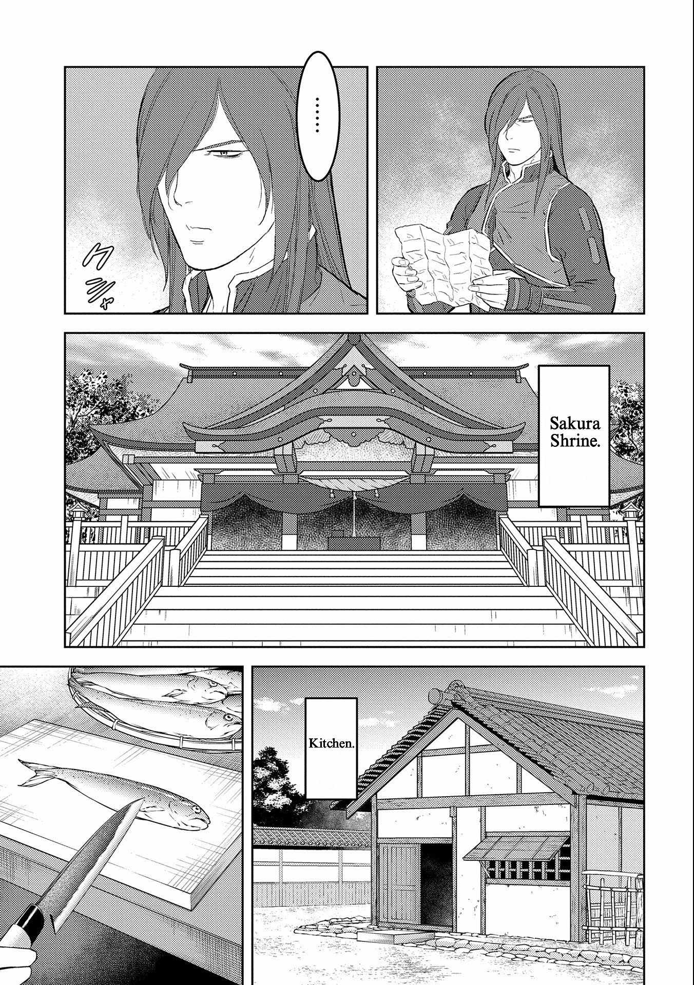 Sengoku Komachi Kuroutan: Noukou Giga [ALL CHAPTERS] Chapter 69 17